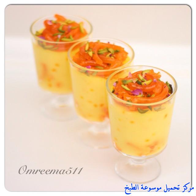 http://www.encyclopediacooking.com/upload_recipes_online/uploads/images_how-to-make-mahalabia-recette-dessert-mhalabia-%D9%85%D9%87%D9%84%D8%A8%D9%8A%D8%A9-%D8%A7%D9%84%D8%B2%D9%84%D8%A7%D8%A8%D9%8A%D8%A9-%D8%B5%D9%88%D8%B1%D8%A9.jpg