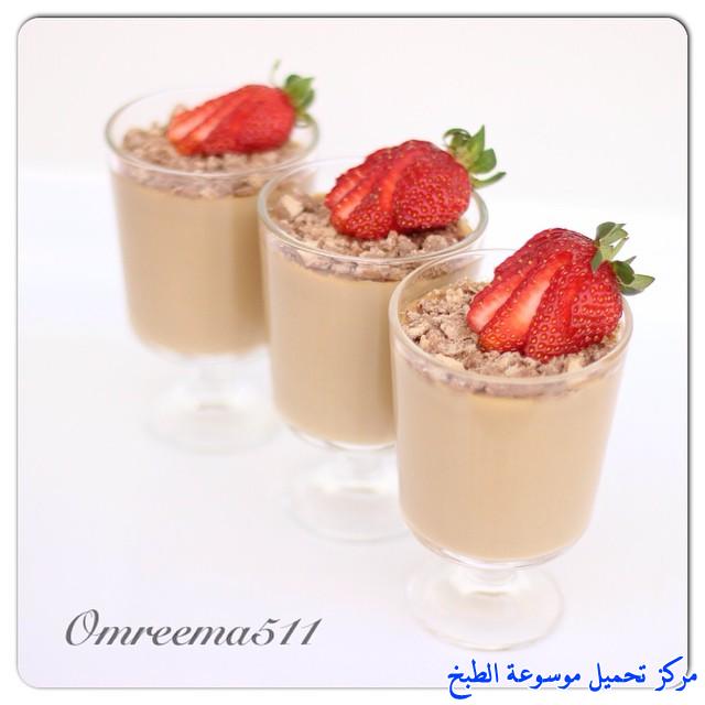 http://www.encyclopediacooking.com/upload_recipes_online/uploads/images_how-to-make-mahalabia-recette-dessert-mhalabia-%D9%85%D9%87%D9%84%D8%A8%D9%8A%D8%A9-%D8%A7%D9%84%D9%86%D8%B3%D9%83%D8%A7%D9%81%D9%8A%D9%87-%D8%B5%D9%88%D8%B1%D8%A9.jpg
