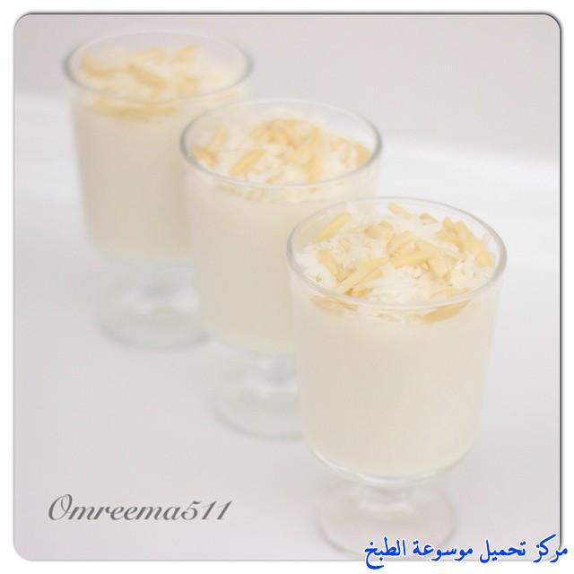 http://www.encyclopediacooking.com/upload_recipes_online/uploads/images_how-to-make-mahalabia-recette-dessert-mhalabia-%D9%85%D9%87%D9%84%D8%A8%D9%8A%D8%A9-%D8%AC%D9%88%D8%B2-%D8%A7%D9%84%D9%87%D9%86%D8%AF-%D8%B5%D9%88%D8%B1%D8%A9.jpg
