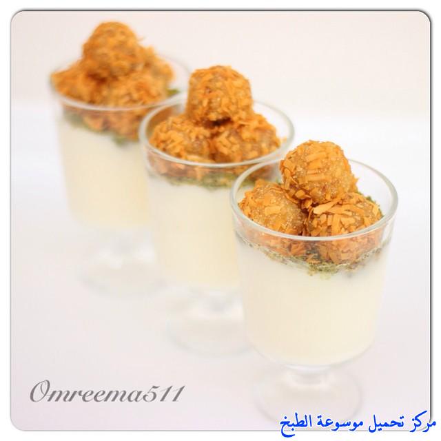 http://www.encyclopediacooking.com/upload_recipes_online/uploads/images_how-to-make-mahalabia-recette-dessert-mhalabia-%D9%85%D9%87%D9%84%D8%A8%D9%8A%D8%A9-%D9%83%D9%88%D8%B1-%D8%A7%D9%84%D8%A8%D8%B3%D8%A8%D9%88%D8%B3%D8%A9-%D8%B5%D9%88%D8%B1%D8%A9.jpg