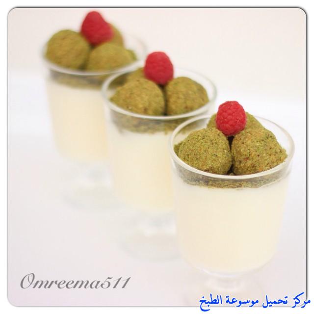 http://www.encyclopediacooking.com/upload_recipes_online/uploads/images_how-to-make-mahalabia-recette-dessert-mhalabia-%D9%85%D9%87%D9%84%D8%A8%D9%8A%D8%A9-%D9%83%D9%88%D8%B1-%D8%A7%D9%84%D9%81%D8%B3%D8%AA%D9%82-%D8%B5%D9%88%D8%B1%D8%A9.jpg