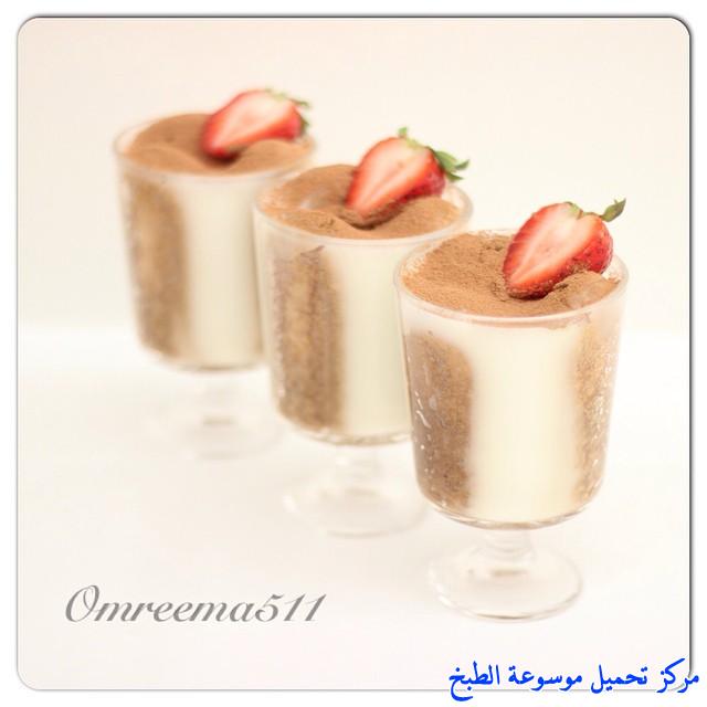 http://www.encyclopediacooking.com/upload_recipes_online/uploads/images_how-to-make-mahalabia-recette-dessert-mhalabia-%D9%85%D9%87%D9%84%D8%A8%D9%8A%D9%87-%D8%A7%D9%84%D8%AA%D8%B1%D8%A7%D9%85%D8%B3%D9%8A%D9%88-%D8%B5%D9%88%D8%B1%D8%A9.jpg