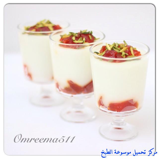 http://www.encyclopediacooking.com/upload_recipes_online/uploads/images_how-to-make-mahalabia-recette-dessert-mhalabia-%D9%85%D9%87%D9%84%D8%A8%D9%8A%D9%87-%D8%A8%D8%AD%D9%84%D9%88%D9%89-%D8%A7%D9%84%D8%A8%D8%AD%D8%B1%D9%8A%D9%86-%D8%B5%D9%88%D8%B1%D8%A9.jpg