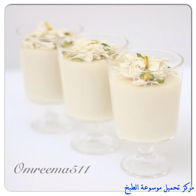 http://www.encyclopediacooking.com/upload_recipes_online/uploads/images_how-to-make-mahalabia-recette-dessert-mhalabia-%D9%85%D9%87%D9%84%D8%A8%D9%8A%D9%87-%D8%AD%D9%84%D9%88%D9%89-%D8%A7%D9%84%D8%B1%D9%87%D8%B4-%D8%B5%D9%88%D8%B1%D8%A9.jpg