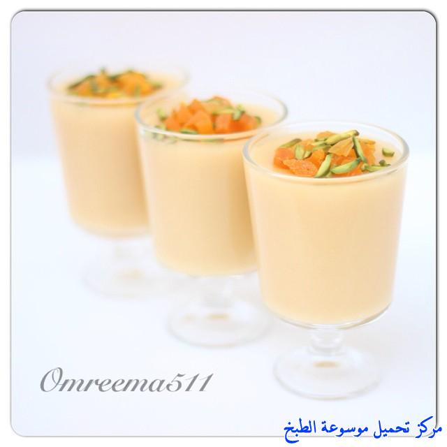 http://www.encyclopediacooking.com/upload_recipes_online/uploads/images_how-to-make-mahalabia-recette-dessert-mhalabia-%D9%85%D9%87%D9%84%D8%A8%D9%8A%D9%87-%D9%82%D9%85%D8%B1-%D8%A7%D9%84%D8%AF%D9%8A%D9%86-%D8%B5%D9%88%D8%B1%D8%A9.jpg