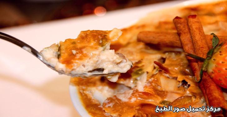http://www.encyclopediacooking.com/upload_recipes_online/uploads/images_how-to-make-om-ali-egyptian-dessert-recipe5.jpg