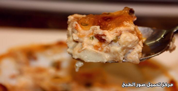 http://www.encyclopediacooking.com/upload_recipes_online/uploads/images_how-to-make-umm-ali-dessert-recipe6.jpg