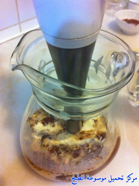 http://www.encyclopediacooking.com/upload_recipes_online/uploads/images_iced-mocha-coffee-recipe-easy-%D9%85%D8%B4%D8%B1%D9%88%D8%A8-%D8%A7%D9%84%D9%85%D9%88%D9%83%D8%A7-%D8%A7%D9%84%D8%A8%D8%A7%D8%B1%D8%AF-%D8%A8%D8%A7%D9%84%D8%B5%D9%88%D8%B15.jpg