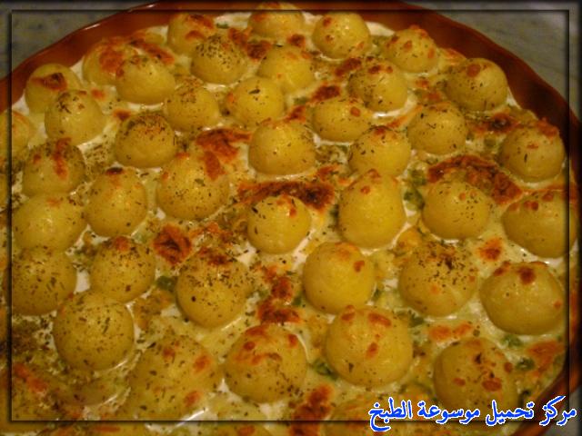 http://www.encyclopediacooking.com/upload_recipes_online/uploads/images_italian-style-potatoes-recipe-%D9%83%D8%B1%D8%A7%D8%AA-%D8%A7%D9%84%D8%A8%D8%B7%D8%A7%D8%B7%D8%B3-%D8%A7%D9%84%D8%A7%D9%8A%D8%B7%D8%A7%D9%84%D9%8A%D9%8715.jpg
