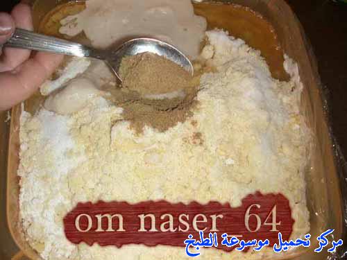 http://www.encyclopediacooking.com/upload_recipes_online/uploads/images_maamoul-recipe-in-arabic-%D9%85%D8%B9%D9%85%D9%88%D9%84-%D8%A8%D8%A7%D9%84%D8%AA%D9%85%D8%B1-%D9%88%D8%A7%D9%84%D9%81%D8%B3%D8%AA%D9%82-%D8%A7%D9%84%D8%AD%D9%84%D8%A8%D9%8A-%D9%88%D8%A7%D9%84%D8%AC%D9%88%D8%B211.jpg