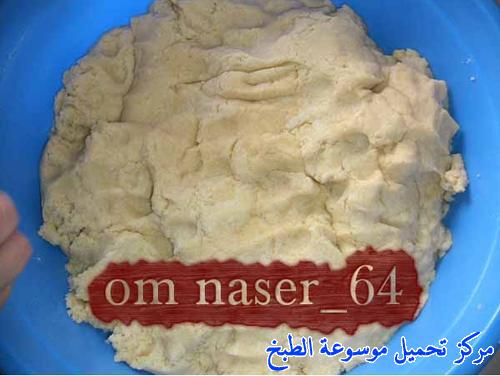http://www.encyclopediacooking.com/upload_recipes_online/uploads/images_maamoul-recipe-in-arabic-%D9%85%D8%B9%D9%85%D9%88%D9%84-%D8%A8%D8%A7%D9%84%D8%AA%D9%85%D8%B1-%D9%88%D8%A7%D9%84%D9%81%D8%B3%D8%AA%D9%82-%D8%A7%D9%84%D8%AD%D9%84%D8%A8%D9%8A-%D9%88%D8%A7%D9%84%D8%AC%D9%88%D8%B215.jpg