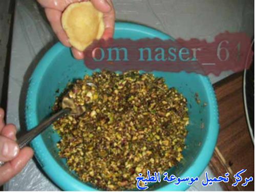 http://www.encyclopediacooking.com/upload_recipes_online/uploads/images_maamoul-recipe-in-arabic-%D9%85%D8%B9%D9%85%D9%88%D9%84-%D8%A8%D8%A7%D9%84%D8%AA%D9%85%D8%B1-%D9%88%D8%A7%D9%84%D9%81%D8%B3%D8%AA%D9%82-%D8%A7%D9%84%D8%AD%D9%84%D8%A8%D9%8A-%D9%88%D8%A7%D9%84%D8%AC%D9%88%D8%B219.jpg