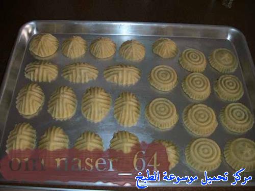 http://www.encyclopediacooking.com/upload_recipes_online/uploads/images_maamoul-recipe-in-arabic-%D9%85%D8%B9%D9%85%D9%88%D9%84-%D8%A8%D8%A7%D9%84%D8%AA%D9%85%D8%B1-%D9%88%D8%A7%D9%84%D9%81%D8%B3%D8%AA%D9%82-%D8%A7%D9%84%D8%AD%D9%84%D8%A8%D9%8A-%D9%88%D8%A7%D9%84%D8%AC%D9%88%D8%B229.jpg