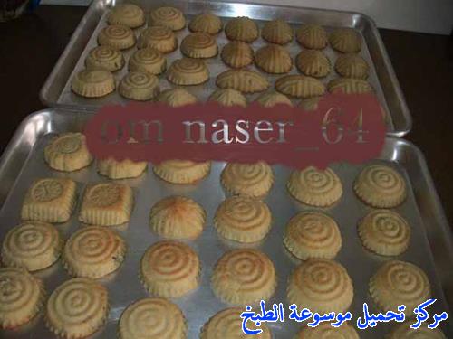http://www.encyclopediacooking.com/upload_recipes_online/uploads/images_maamoul-recipe-in-arabic-%D9%85%D8%B9%D9%85%D9%88%D9%84-%D8%A8%D8%A7%D9%84%D8%AA%D9%85%D8%B1-%D9%88%D8%A7%D9%84%D9%81%D8%B3%D8%AA%D9%82-%D8%A7%D9%84%D8%AD%D9%84%D8%A8%D9%8A-%D9%88%D8%A7%D9%84%D8%AC%D9%88%D8%B232.jpg