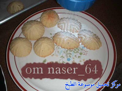 http://www.encyclopediacooking.com/upload_recipes_online/uploads/images_maamoul-recipe-in-arabic-%D9%85%D8%B9%D9%85%D9%88%D9%84-%D8%A8%D8%A7%D9%84%D8%AA%D9%85%D8%B1-%D9%88%D8%A7%D9%84%D9%81%D8%B3%D8%AA%D9%82-%D8%A7%D9%84%D8%AD%D9%84%D8%A8%D9%8A-%D9%88%D8%A7%D9%84%D8%AC%D9%88%D8%B233.jpg