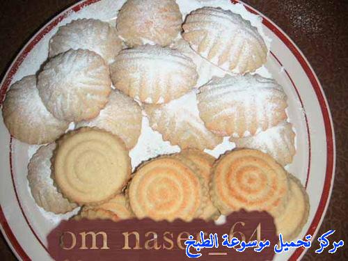 http://www.encyclopediacooking.com/upload_recipes_online/uploads/images_maamoul-recipe-in-arabic-%D9%85%D8%B9%D9%85%D9%88%D9%84-%D8%A8%D8%A7%D9%84%D8%AA%D9%85%D8%B1-%D9%88%D8%A7%D9%84%D9%81%D8%B3%D8%AA%D9%82-%D8%A7%D9%84%D8%AD%D9%84%D8%A8%D9%8A-%D9%88%D8%A7%D9%84%D8%AC%D9%88%D8%B234.jpg