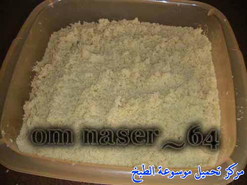 http://www.encyclopediacooking.com/upload_recipes_online/uploads/images_maamoul-recipe-in-arabic-%D9%85%D8%B9%D9%85%D9%88%D9%84-%D8%A8%D8%A7%D9%84%D8%AA%D9%85%D8%B1-%D9%88%D8%A7%D9%84%D9%81%D8%B3%D8%AA%D9%82-%D8%A7%D9%84%D8%AD%D9%84%D8%A8%D9%8A-%D9%88%D8%A7%D9%84%D8%AC%D9%88%D8%B26.jpg