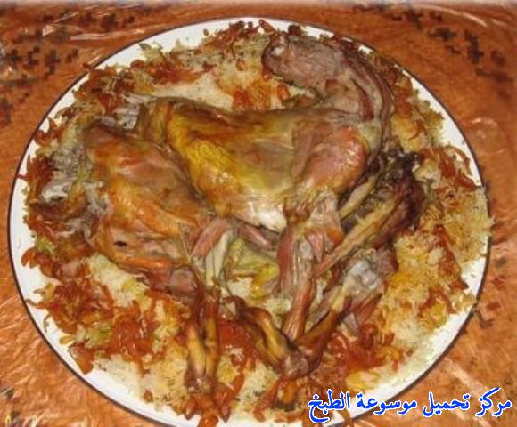 http://www.encyclopediacooking.com/upload_recipes_online/uploads/images_mandi-yemeni-cooking-food-dishes-recipes-pictures-%D8%A7%D9%84%D9%85%D9%86%D8%AF%D9%8A-%D8%A7%D9%84%D9%8A%D9%85%D9%86%D9%8A4.jpg