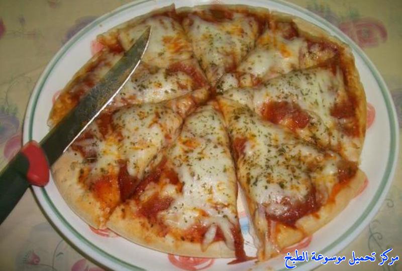 http://www.encyclopediacooking.com/upload_recipes_online/uploads/images_pizza-recipe-easy%D8%B7%D8%B1%D9%8A%D9%82%D8%A9-%D8%B9%D9%85%D9%84-%D8%A8%D9%8A%D8%AA%D8%B2%D8%A7-%D8%A3%D9%84%D8%B0-%D9%85%D9%86-%D9%85%D8%B7%D8%A7%D8%B9%D9%85-%D8%A7%D9%84%D8%A8%D9%8A%D8%AA%D8%B2%D8%A7-%D8%A7%D9%84%D8%B3%D8%B1%D9%8A%D8%B9%D9%87-%D9%85%D9%86-%D8%A8%D9%8A%D8%AA%D8%B2%D8%A7-%D9%87%D8%AA-%D8%A7%D9%84%D8%B1%D8%A7%D8%A6%D8%B9%D8%A9-%D9%88%D8%A7%D9%84%D9%84%D8%B0%D9%8A%D8%B0%D8%A9-%D8%A8%D8%A7%D9%84%D8%B5%D9%88%D8%B18.jpeg
