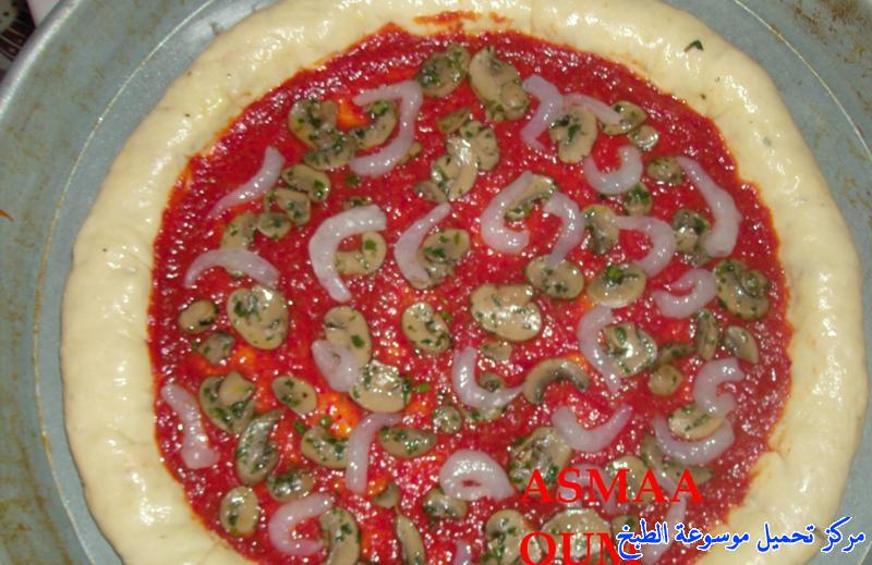 http://www.encyclopediacooking.com/upload_recipes_online/uploads/images_pizza-recipe-easy-%D8%B7%D8%B1%D9%8A%D9%82%D8%A9-%D8%B9%D9%85%D9%84-%D8%A8%D9%8A%D8%AA%D8%B2%D8%A7-%D8%A8%D8%A7%D9%84%D8%AE%D8%B6%D8%A7%D8%B1-%D9%88%D8%A7%D9%84%D8%AC%D9%85%D8%A8%D8%B1%D9%8A-%D9%88%D8%A7%D9%84%D9%81%D8%B7%D8%B1-%D8%A8%D8%A7%D9%84%D8%B5%D9%88%D8%B115.jpg
