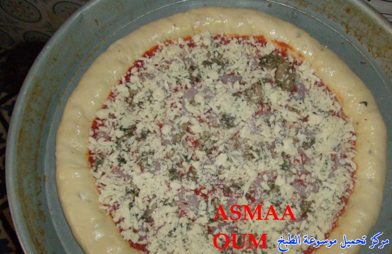 http://www.encyclopediacooking.com/upload_recipes_online/uploads/images_pizza-recipe-easy-%D8%B7%D8%B1%D9%8A%D9%82%D8%A9-%D8%B9%D9%85%D9%84-%D8%A8%D9%8A%D8%AA%D8%B2%D8%A7-%D8%A8%D8%A7%D9%84%D8%AE%D8%B6%D8%A7%D8%B1-%D9%88%D8%A7%D9%84%D8%AC%D9%85%D8%A8%D8%B1%D9%8A-%D9%88%D8%A7%D9%84%D9%81%D8%B7%D8%B1-%D8%A8%D8%A7%D9%84%D8%B5%D9%88%D8%B116.jpg