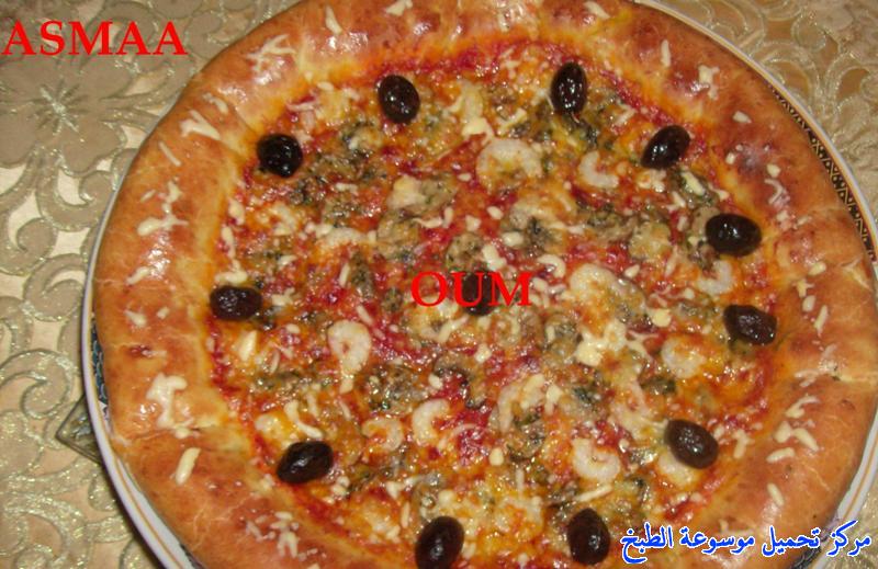 http://www.encyclopediacooking.com/upload_recipes_online/uploads/images_pizza-recipe-easy-%D8%B7%D8%B1%D9%8A%D9%82%D8%A9-%D8%B9%D9%85%D9%84-%D8%A8%D9%8A%D8%AA%D8%B2%D8%A7-%D8%A8%D8%A7%D9%84%D8%AE%D8%B6%D8%A7%D8%B1-%D9%88%D8%A7%D9%84%D8%AC%D9%85%D8%A8%D8%B1%D9%8A-%D9%88%D8%A7%D9%84%D9%81%D8%B7%D8%B1-%D8%A8%D8%A7%D9%84%D8%B5%D9%88%D8%B119.jpg