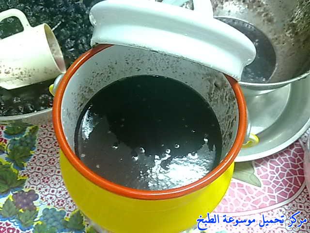 http://www.encyclopediacooking.com/upload_recipes_online/uploads/images_raisin-yemeni-cooking-food-dishes-recipes-pictures-%D8%A7%D9%84%D8%B2%D8%A8%D9%8A%D8%A8-%D8%A7%D9%84%D9%8A%D9%85%D9%86%D9%8A16.jpg