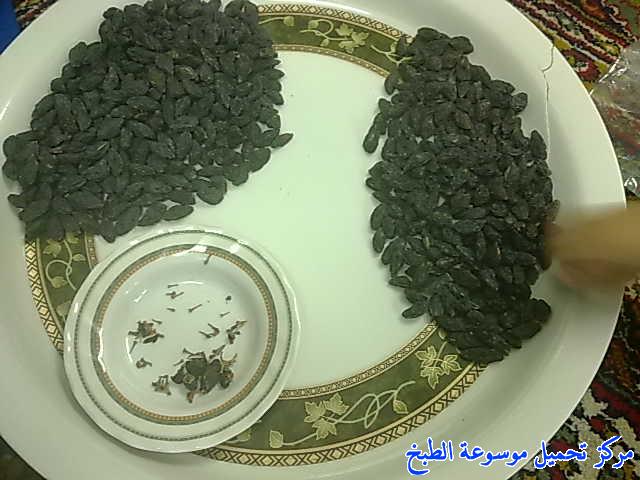 http://www.encyclopediacooking.com/upload_recipes_online/uploads/images_raisin-yemeni-cooking-food-dishes-recipes-pictures-%D8%A7%D9%84%D8%B2%D8%A8%D9%8A%D8%A8-%D8%A7%D9%84%D9%8A%D9%85%D9%86%D9%8A2.jpg