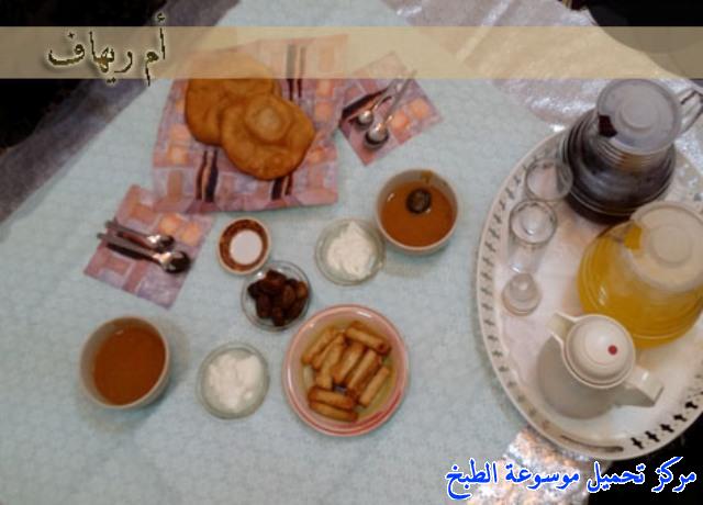http://www.encyclopediacooking.com/upload_recipes_online/uploads/images_ramadan-iftar-recipes-saudi-arabia1.jpg