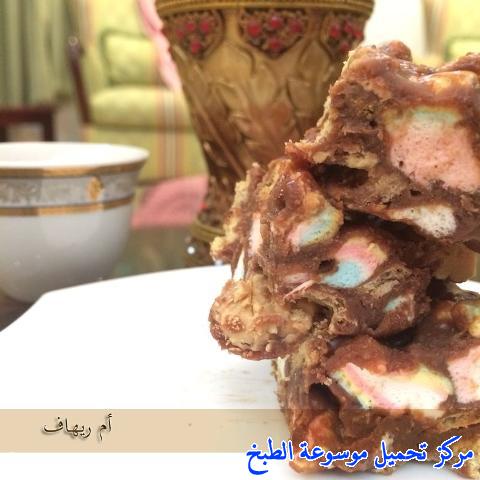 http://www.encyclopediacooking.com/upload_recipes_online/uploads/images_ramadan-iftar-recipes-saudi-arabia13.jpg