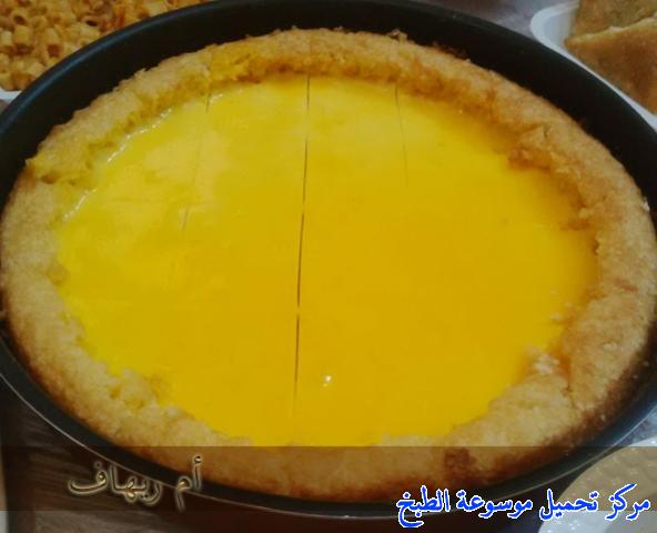 http://www.encyclopediacooking.com/upload_recipes_online/uploads/images_ramadan-iftar-recipes-saudi-arabia15.jpg