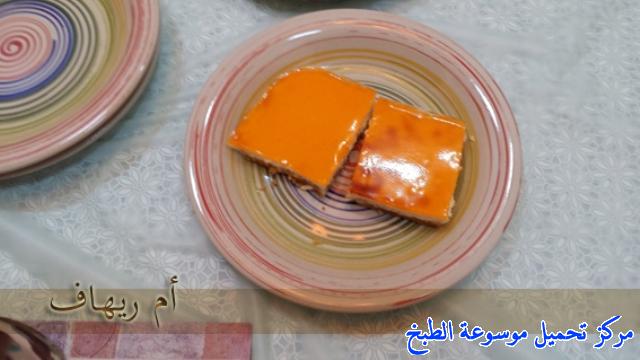 http://www.encyclopediacooking.com/upload_recipes_online/uploads/images_ramadan-iftar-recipes-saudi-arabia6.jpg