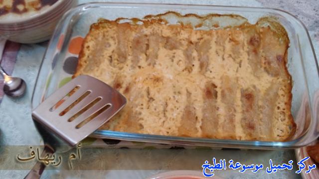 http://www.encyclopediacooking.com/upload_recipes_online/uploads/images_ramadan-iftar-recipes-saudi-arabia8.jpg