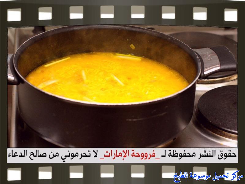 http://www.encyclopediacooking.com/upload_recipes_online/uploads/images_rice-recipes-in-arabic%D8%B7%D8%B1%D9%8A%D9%82%D8%A9-%D8%B9%D9%85%D9%84-%D8%A7%D9%84%D8%A7%D8%B1%D8%B2-%D8%A7%D9%84%D8%A7%D8%B5%D9%81%D8%B1-%D8%A8%D8%A7%D9%84%D8%B5%D9%88%D8%B17.jpg
