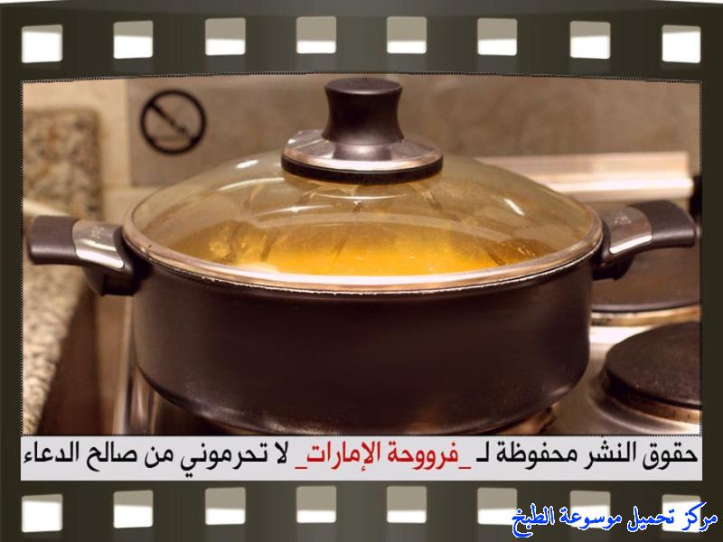 http://www.encyclopediacooking.com/upload_recipes_online/uploads/images_rice-recipes-in-arabic%D8%B7%D8%B1%D9%8A%D9%82%D8%A9-%D8%B9%D9%85%D9%84-%D8%A7%D9%84%D8%A7%D8%B1%D8%B2-%D8%A7%D9%84%D8%A7%D8%B5%D9%81%D8%B1-%D8%A8%D8%A7%D9%84%D8%B5%D9%88%D8%B18.jpg