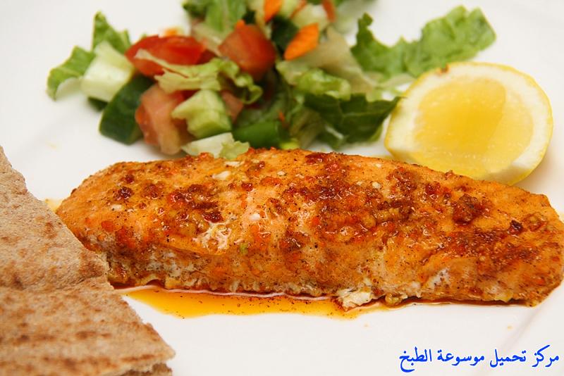 http://www.encyclopediacooking.com/upload_recipes_online/uploads/images_salmon-fillet-in-the-oven-recipe-%D8%B3%D9%85%D9%83-%D8%B3%D9%84%D9%85%D9%88%D9%86-%D9%81%D9%8A-%D8%A7%D9%84%D9%81%D8%B1%D9%86.jpg