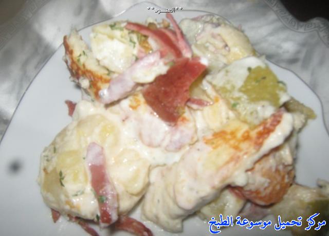 http://www.encyclopediacooking.com/upload_recipes_online/uploads/images_shrimp-salad-sauce-greek-salad-recipes-with-pictures15.jpeg