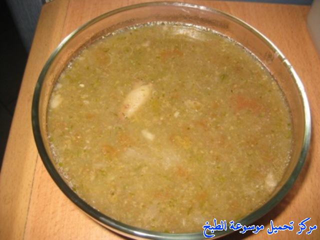 http://www.encyclopediacooking.com/upload_recipes_online/uploads/images_sudanese-cooking-recipes-%D9%85%D9%84%D8%A7%D8%AD-%D8%A7%D9%85-%D8%B1%D9%82%D9%8A%D9%82%D8%A9-%D8%A8%D8%A7%D9%84%D8%B5%D9%88%D8%B14.jpg