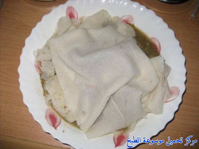 http://www.encyclopediacooking.com/upload_recipes_online/uploads/images_sudanese-cooking-recipes-%D9%85%D9%84%D8%A7%D8%AD-%D8%A7%D9%85-%D8%B1%D9%82%D9%8A%D9%82%D8%A9-%D8%A8%D8%A7%D9%84%D8%B5%D9%88%D8%B16.jpg