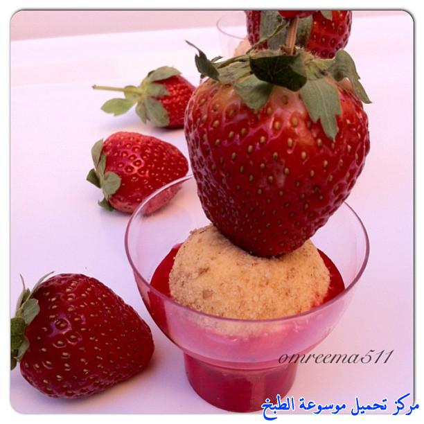http://www.encyclopediacooking.com/upload_recipes_online/uploads/images_sweets-cheesecake-balls-strawberry-sauce-recipe2.jpg