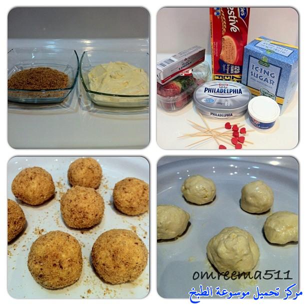 http://www.encyclopediacooking.com/upload_recipes_online/uploads/images_sweets-cheesecake-balls-strawberry-sauce-recipe5.jpg