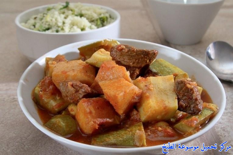 http://www.encyclopediacooking.com/upload_recipes_online/uploads/images_tunisian-recipes-cuisine-%D8%B7%D8%B1%D9%8A%D9%82%D8%A9-%D8%AA%D8%AD%D8%B6%D9%8A%D8%B1-%D8%B7%D8%A7%D8%AC%D9%86-%D8%A7%D9%84%D8%B3%D9%81%D8%B1%D8%AC%D9%84-%D9%88%D8%A7%D9%84%D9%84%D8%AD%D9%85-.jpg
