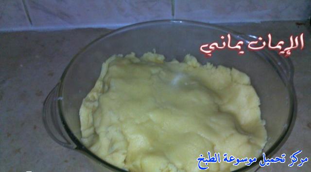 http://www.encyclopediacooking.com/upload_recipes_online/uploads/images_yemeni-cooking-food-dishes-maamoul-recipe-dates-5%D9%85%D8%B9%D9%85%D9%88%D9%84-%D8%A7%D9%84%D8%AA%D9%85%D8%B1-%D8%A7%D9%84%D9%8A%D9%85%D9%86%D9%8A.jpg