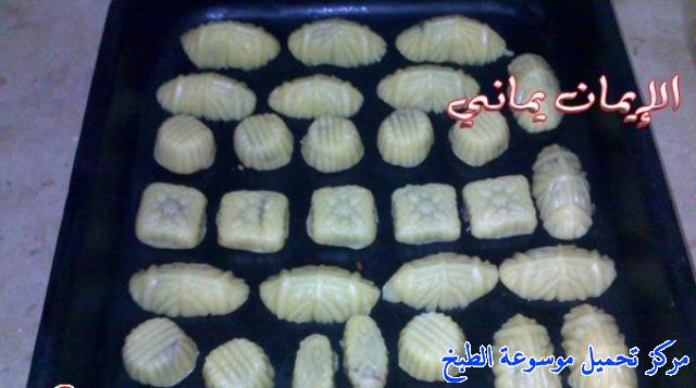 http://www.encyclopediacooking.com/upload_recipes_online/uploads/images_yemeni-cooking-food-dishes-maamoul-recipe-dates-6%D9%85%D8%B9%D9%85%D9%88%D9%84-%D8%A7%D9%84%D8%AA%D9%85%D8%B1-%D8%A7%D9%84%D9%8A%D9%85%D9%86%D9%8A.jpg