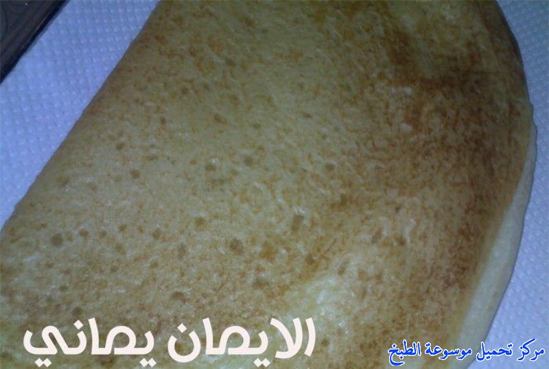 http://www.encyclopediacooking.com/upload_recipes_online/uploads/images_yemeni-cooking-food-dishes-recipes-pictures-%D8%AE%D8%A8%D8%B2-%D8%A7%D9%84%D9%84%D8%AD%D9%88%D8%AD-%D8%A7%D9%84%D9%8A%D9%85%D9%86%D9%8A4-Lahoh.jpg