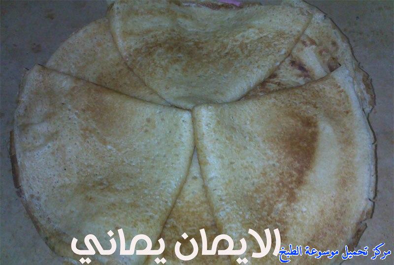 http://www.encyclopediacooking.com/upload_recipes_online/uploads/images_yemeni-cooking-food-dishes-recipes-pictures-%D8%AE%D8%A8%D8%B2-%D8%A7%D9%84%D9%84%D8%AD%D9%88%D8%AD-%D8%A7%D9%84%D9%8A%D9%85%D9%86%D9%8A5-Lahoh.jpg