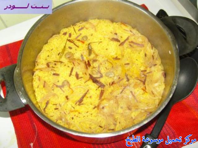 http://www.encyclopediacooking.com/upload_recipes_online/uploads/images_yemeni-cooking-food-dishes-recipes-pictures11-%D9%85%D9%86%D8%AF%D9%8A-%D8%AF%D8%AC%D8%A7%D8%AC-%D9%8A%D9%85%D9%86%D9%8A.jpg