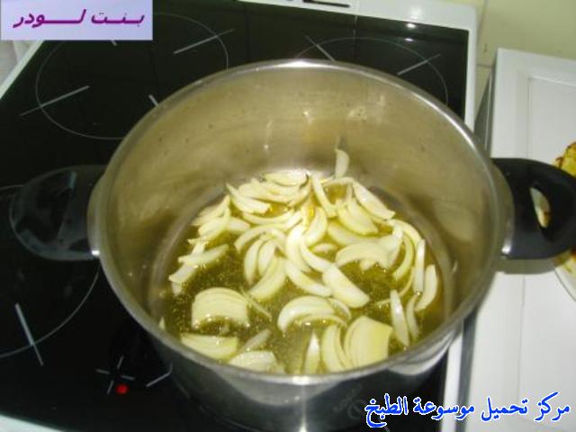 http://www.encyclopediacooking.com/upload_recipes_online/uploads/images_yemeni-cooking-food-dishes-recipes-pictures3-%D9%85%D9%86%D8%AF%D9%8A-%D8%AF%D8%AC%D8%A7%D8%AC-%D9%8A%D9%85%D9%86%D9%8A.jpg
