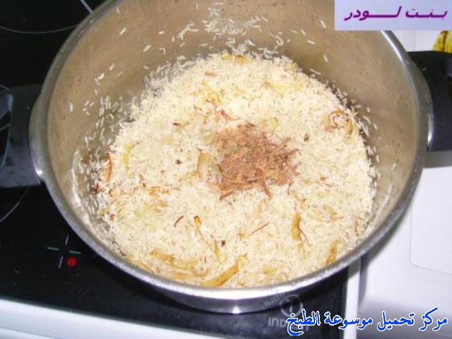http://www.encyclopediacooking.com/upload_recipes_online/uploads/images_yemeni-cooking-food-dishes-recipes-pictures4-%D9%85%D9%86%D8%AF%D9%8A-%D8%AF%D8%AC%D8%A7%D8%AC-%D9%8A%D9%85%D9%86%D9%8A.jpg