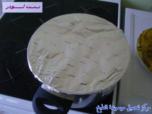 http://www.encyclopediacooking.com/upload_recipes_online/uploads/images_yemeni-cooking-food-dishes-recipes-pictures6-%D9%85%D9%86%D8%AF%D9%8A-%D8%AF%D8%AC%D8%A7%D8%AC-%D9%8A%D9%85%D9%86%D9%8A.jpg